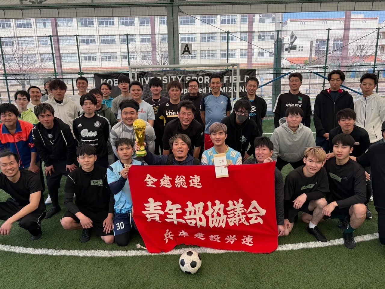 スポーツ交流会⚽フットサル